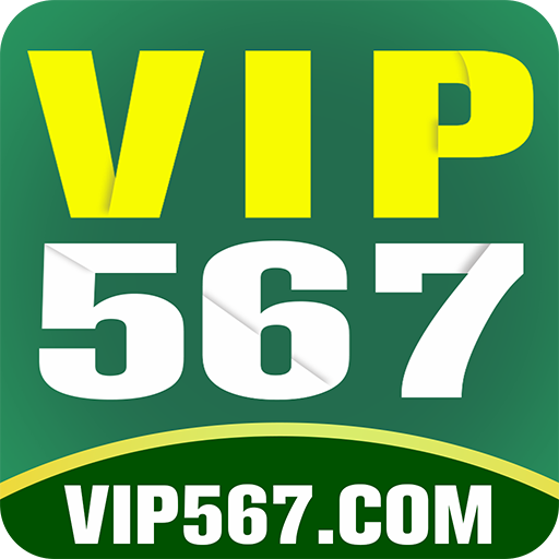 VIP567
